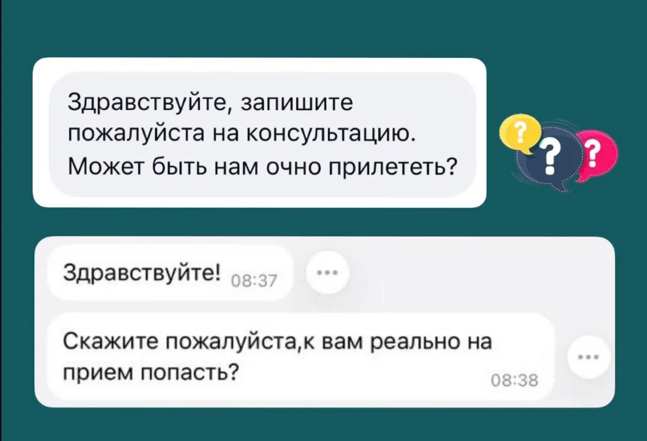 Эта хирургическая неделя у меня последняя.

Даже если вам кажется, что не  хватит каких-то обследова