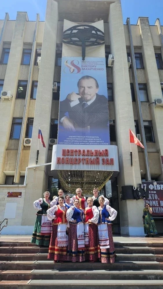 Народный самодеятельный коллектив, вокальный ансамбль «Старотитаровские девчата», удостоен звания ла