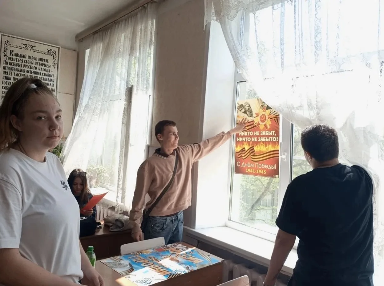 ⁣
Всероссийская патриотическая акция «Окна Победы» — 2026
⁣
«Окна Победы» – это Всероссийская акция,