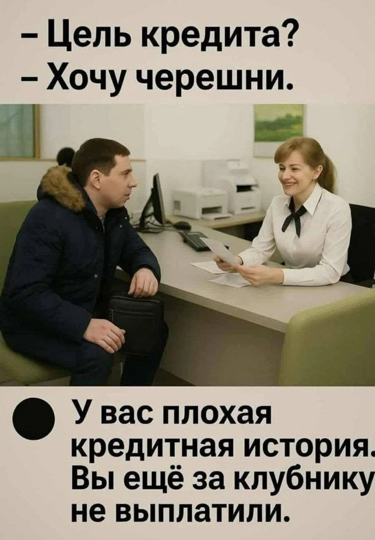 👀MAX С Юмором‼️

😄Юмор | Видео | Приколы
👉Подписаться.