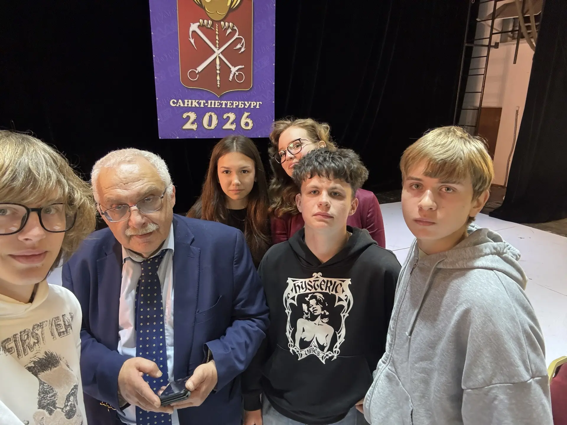 Сегодня в актовом зале Санкт-Петербургского государственного университета промышленных технологий и 
