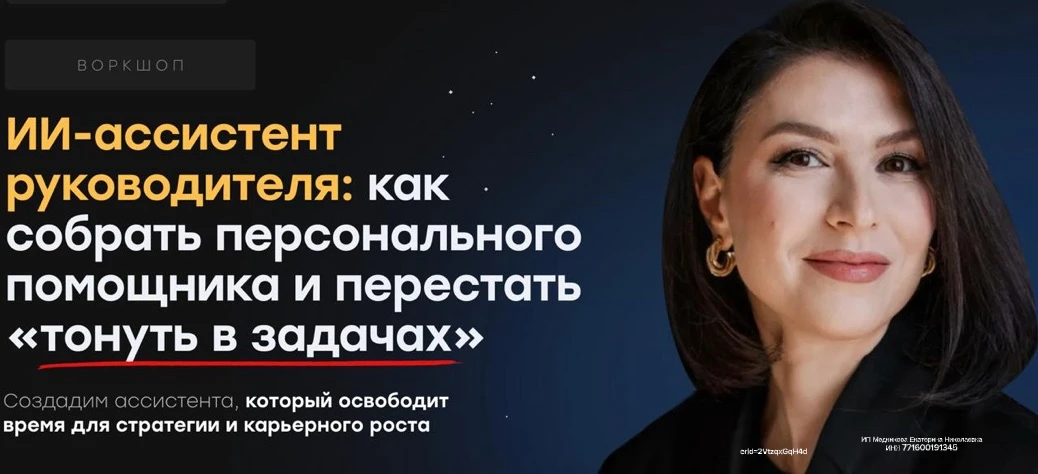 Руководители, кто чувствует уже реальный перегруз и тонет в задачах?

Спасибо нейронкам, теперь не н
