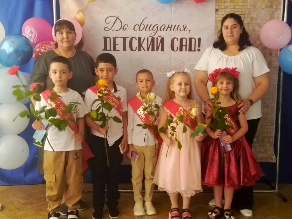 🌟  В разновозрастной группе МБОУ Гашунской СОШ №4 прошёл трогательный праздник — Выпускной из детск