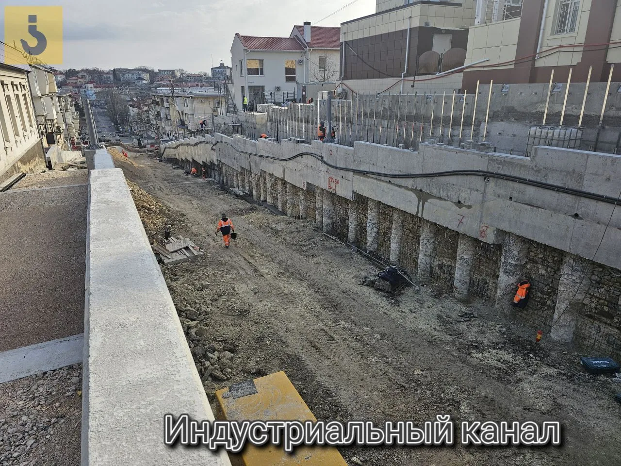 Строительство подпорных стен на Адмирала Октябрьского 03.03.2026