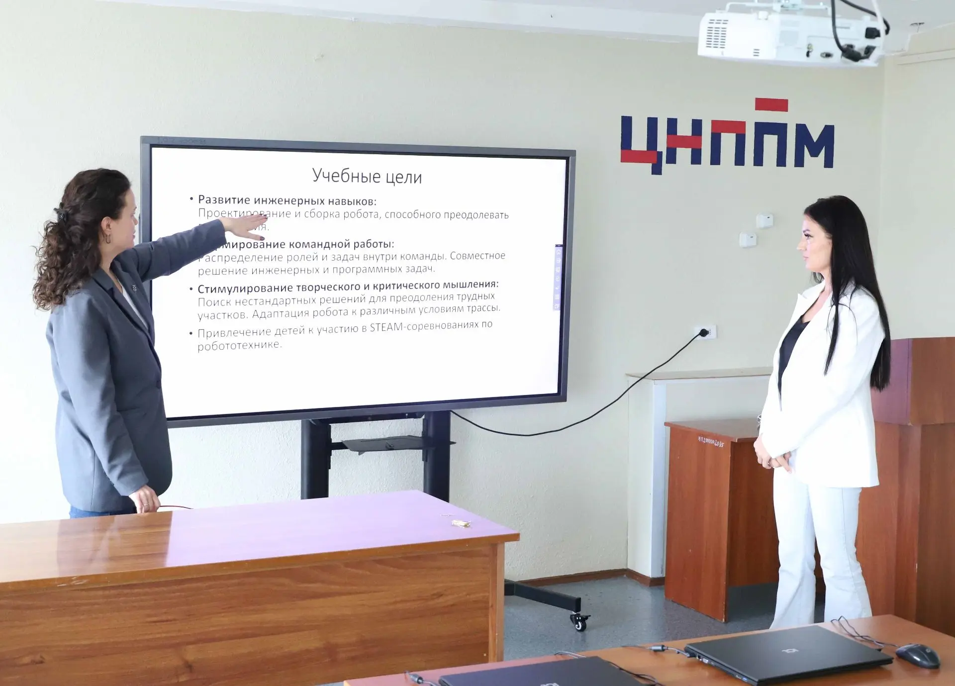 В Институте развития образования 8 июня завершены занятия по дополнительной профессиональной програм