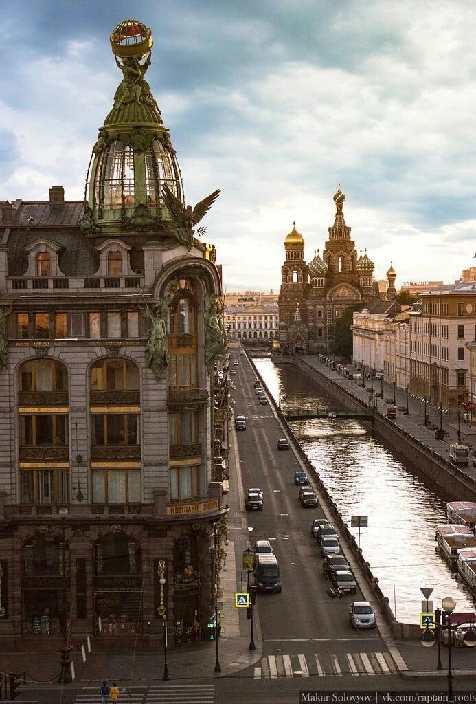 ГДЕ МОСКВА ?