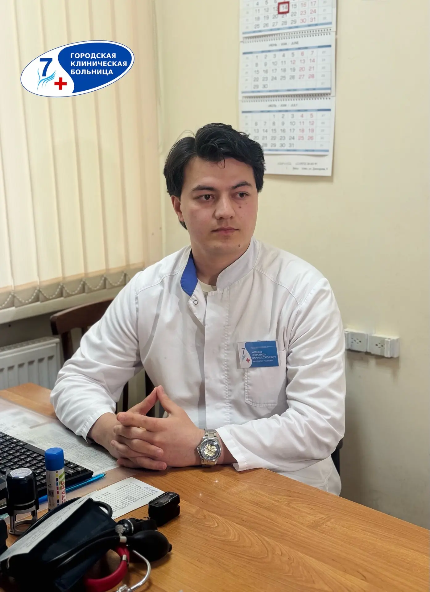 👨‍⚕ "Молодые пациенты не думают о последствиях" 🙁

🏥 Мы уже рассказывали о том, что недавно во Вз