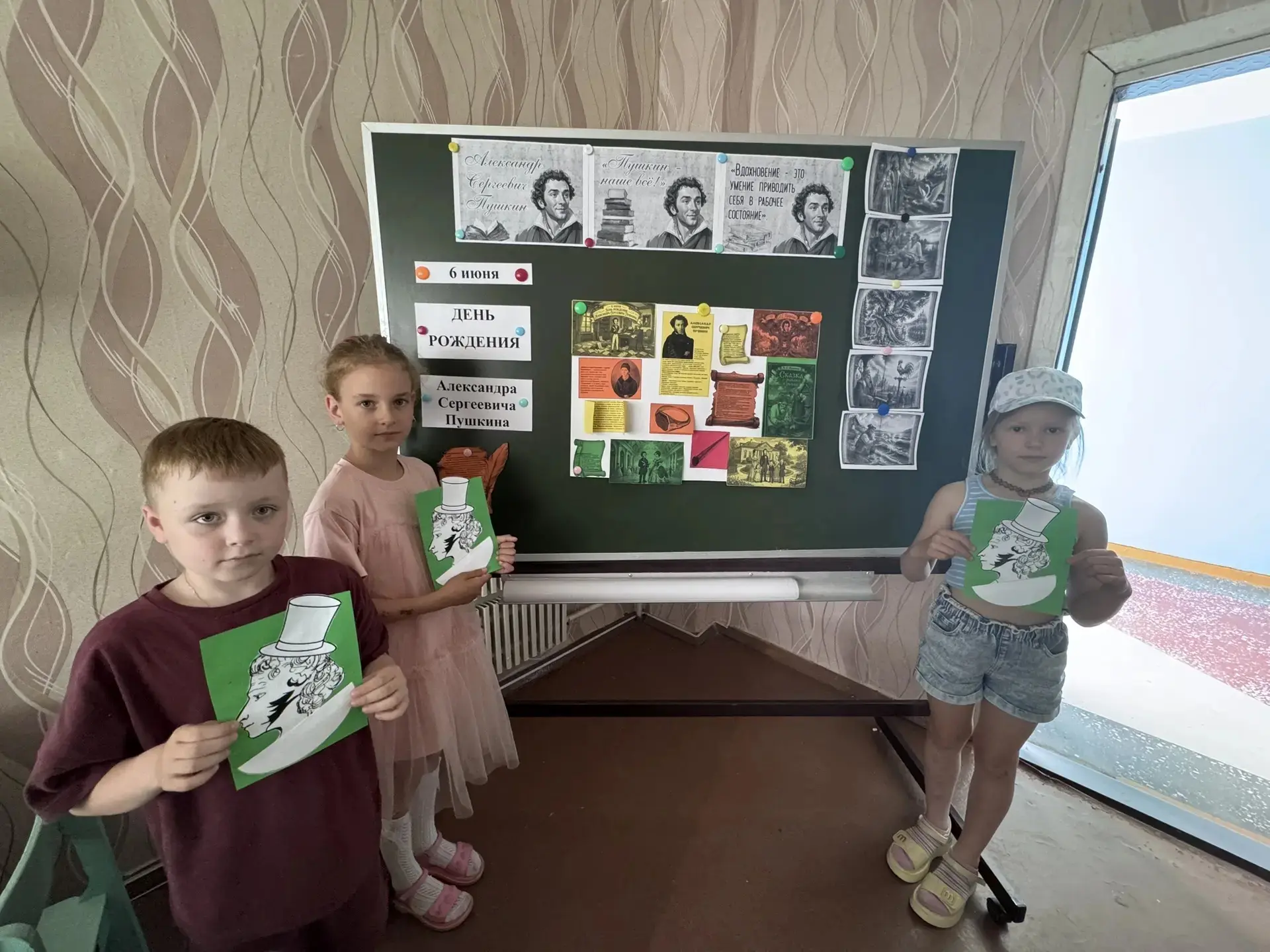 🎩 ПУШКИНСКИЙ ДЕНЬ 🎩

📖 6 июня наша страна отмечает особенный праздник — День русского языка (Пушк