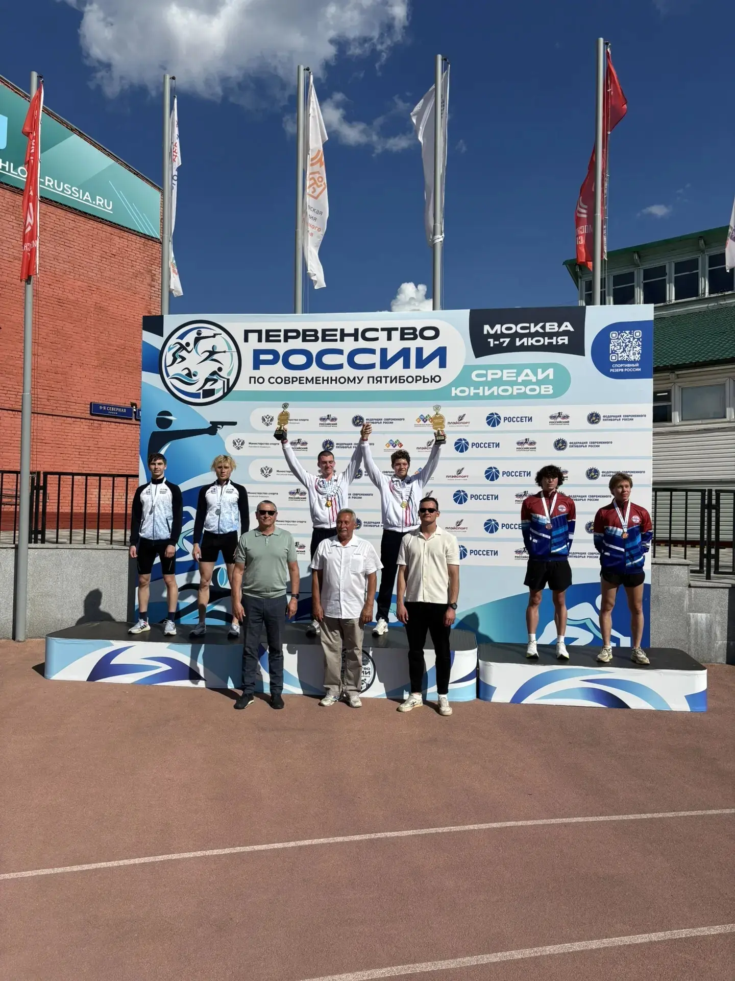 🏆 Первенство России по современному пятиборью среди юниоров, г. Москва 🏆

Поздравляем нижегородски
