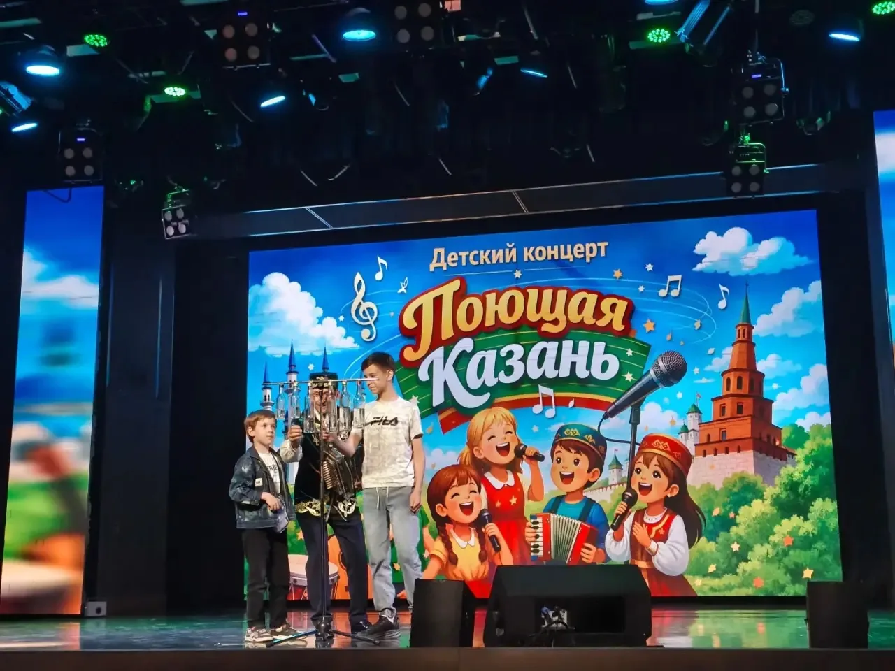 🎉 Детский концерт «Поющая Казань»: как мы зажигали 18 июня в КЦ «Чулпан»! 🎉

😍Вместе с талантливы