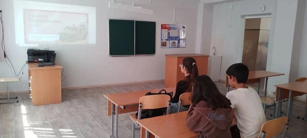7 мая 2026 года для обучающихся 6-9 классов прошло профориентационное занятие из цикла «Россия – мои