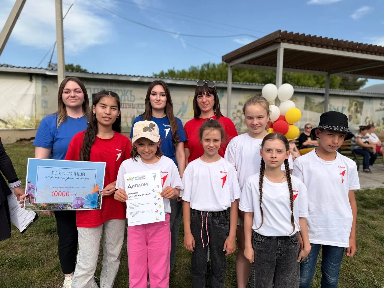 Ура! Наши "Дружные искатели" проложили свой "Маршрут"! 🌟

🥳 Невероятные новости с "Фестиваля Движе