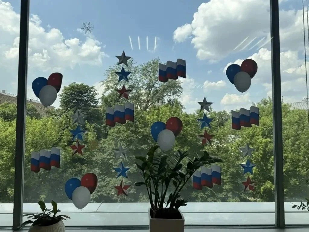 Фонд развития территорий принял участие во Всероссийской акции «Родиной горжусь»

🇷🇺Эта инициатива