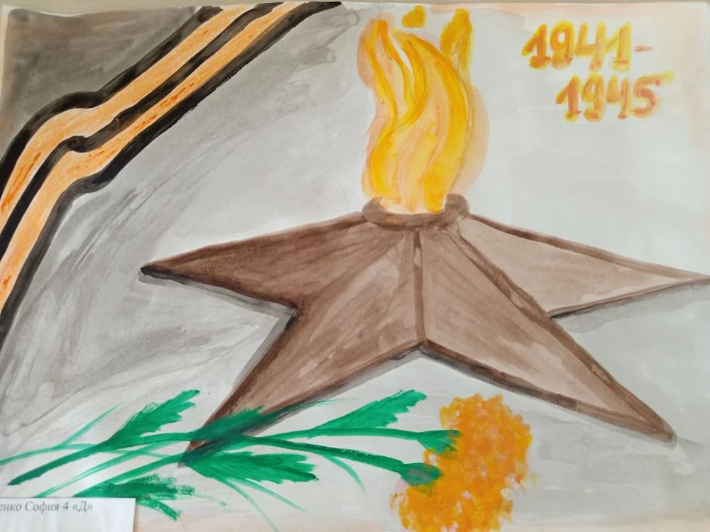 🎨 Маленькие художники нашей школы приняли участие в патриотической акции «Родину люблю», приуроченн