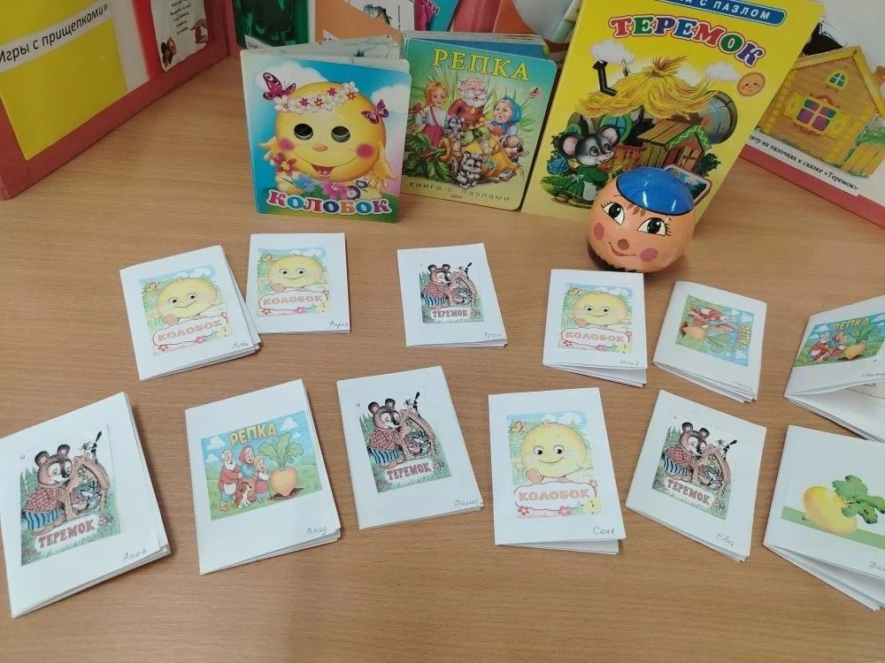 🧑‍🎨 Наши малыши сегодня превратились в настоящих издателей и художников!

В нашей младшей группе п