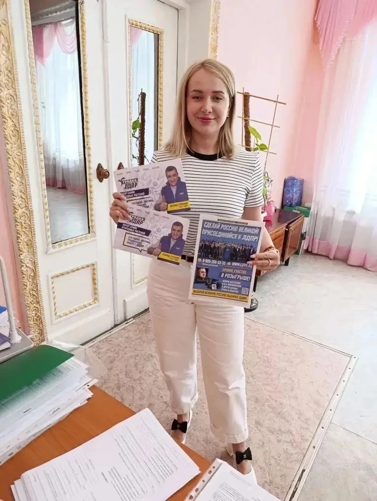 ⚡️ЛДПР рядом с людьми

Активисты Краснолучского местного отделения ЛДПР продолжают выездные встречи 