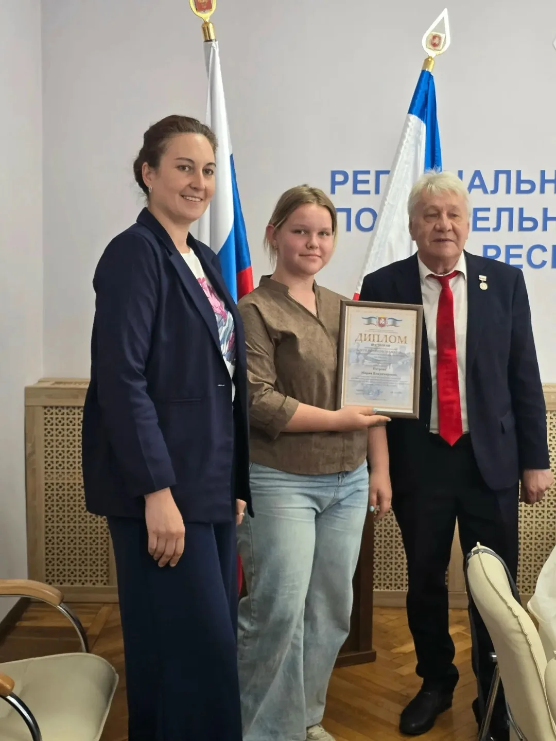 Гордость нашей школы!

Сегодня в Дворце Пионеров в г.Симферополе прошла торжественная церемония нагр