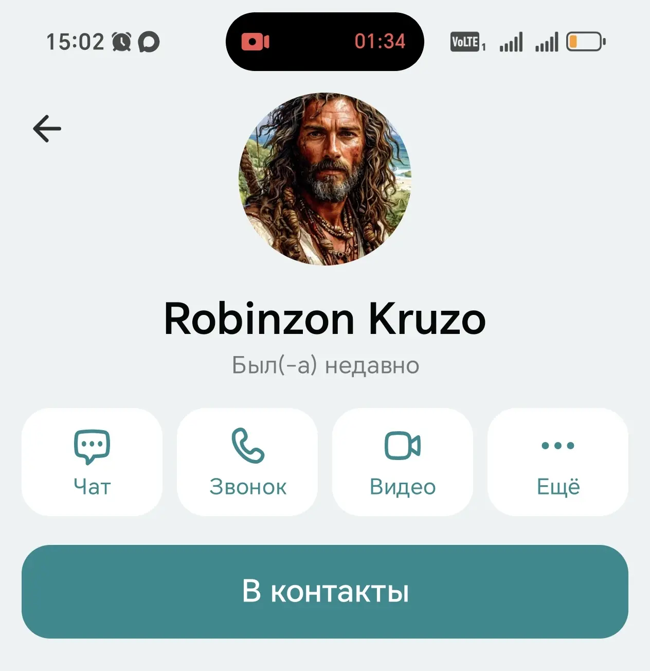 Победитель номерок 68🔥