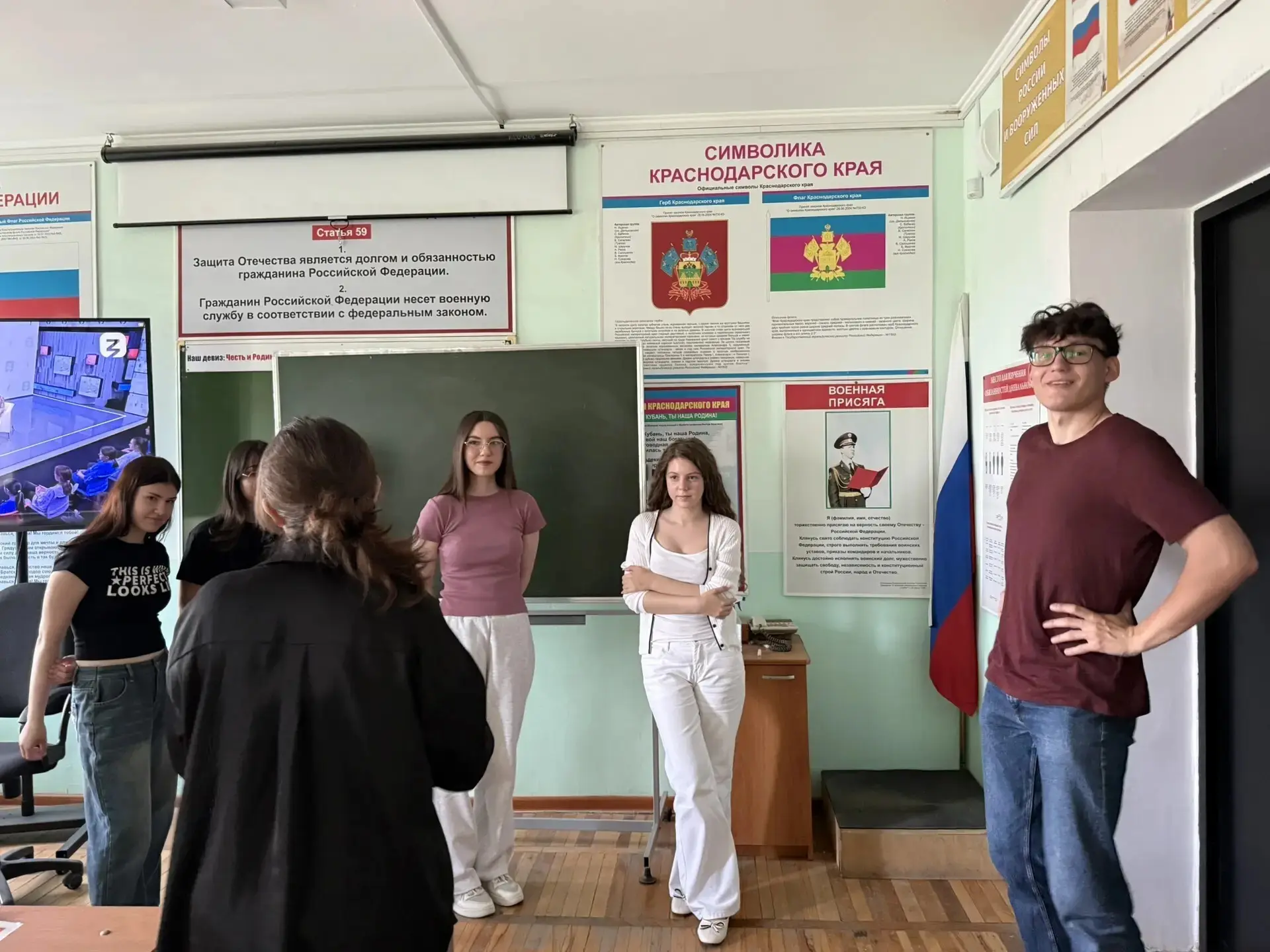 Стоп, буллинг! Вместе за безопасную среду 
В нашем техникуме прошло полезное занятие для студентов. 