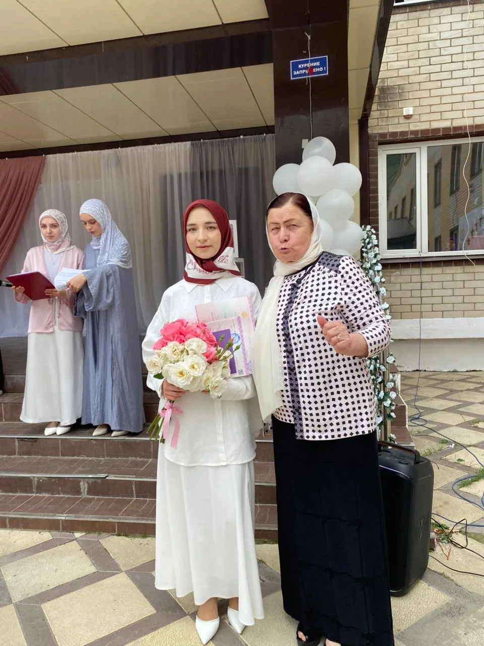 Вручение аттестатов – 2026: важный шаг во взрослую жизнь

В нашей гимназии прошла торжественная цере
