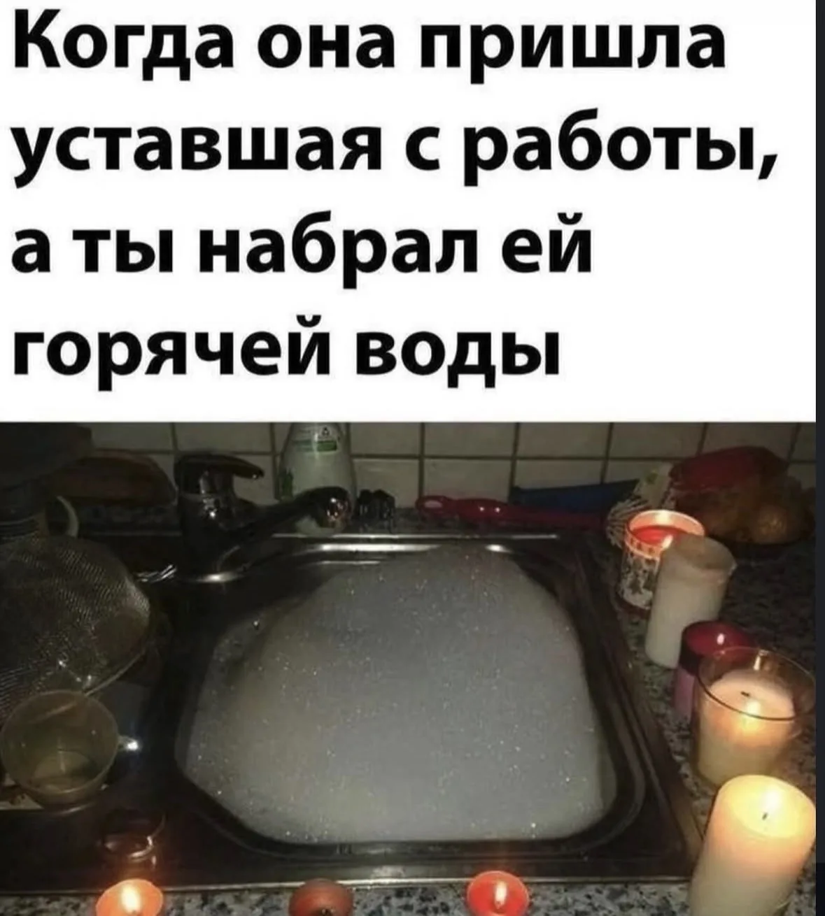Балую любимую♥️