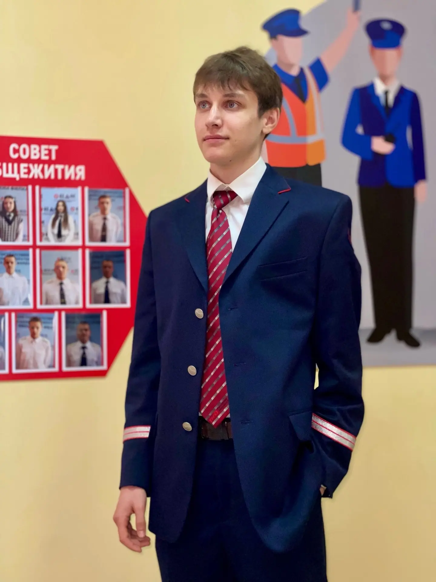 Официально. 📜 Торжественно. 🎊 Душевно. 💖

IX всероссийский смотр-конкурс «Будущие железнодорожник