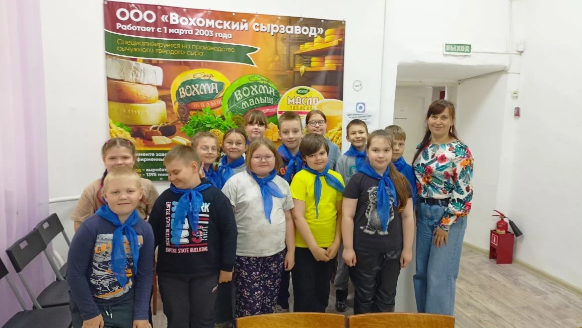 4 июня в музее прошла увлекательная программа «Сырное золото Вохмы», в которой приняли участие ребят
