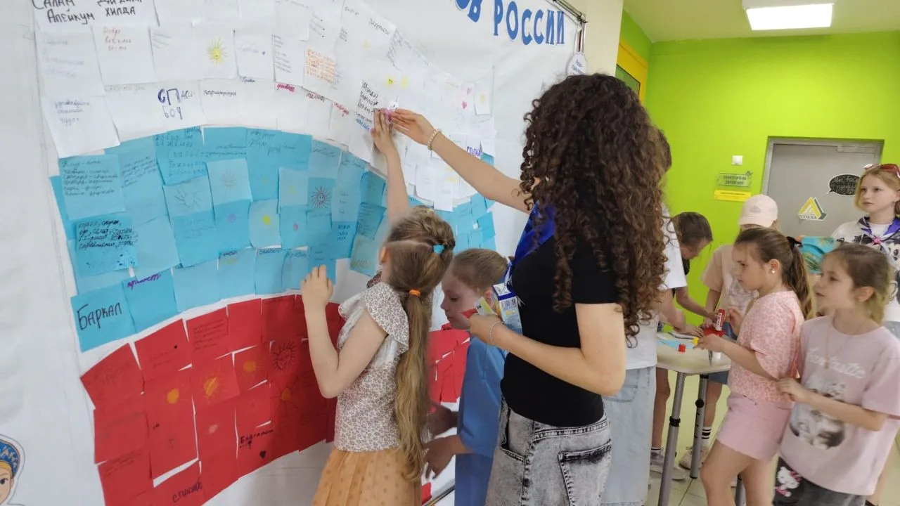 📌 Каким удивительным получился день в пришкольном лагере «Каникулы Орлят»! 

Продолжаем знакомство 