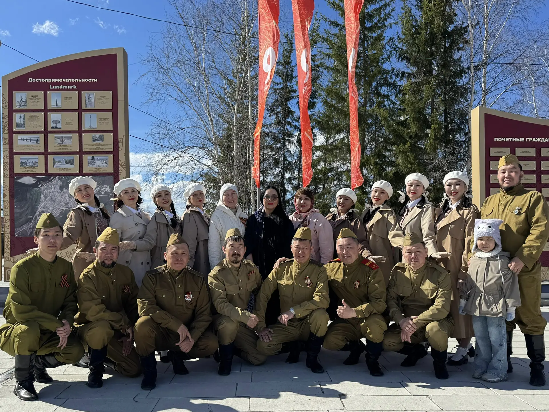🕊️ Прошел «Вальс Победы» в рамках спортивно‑культурного фестиваля «Вилюяда» среди трудовых коллекти