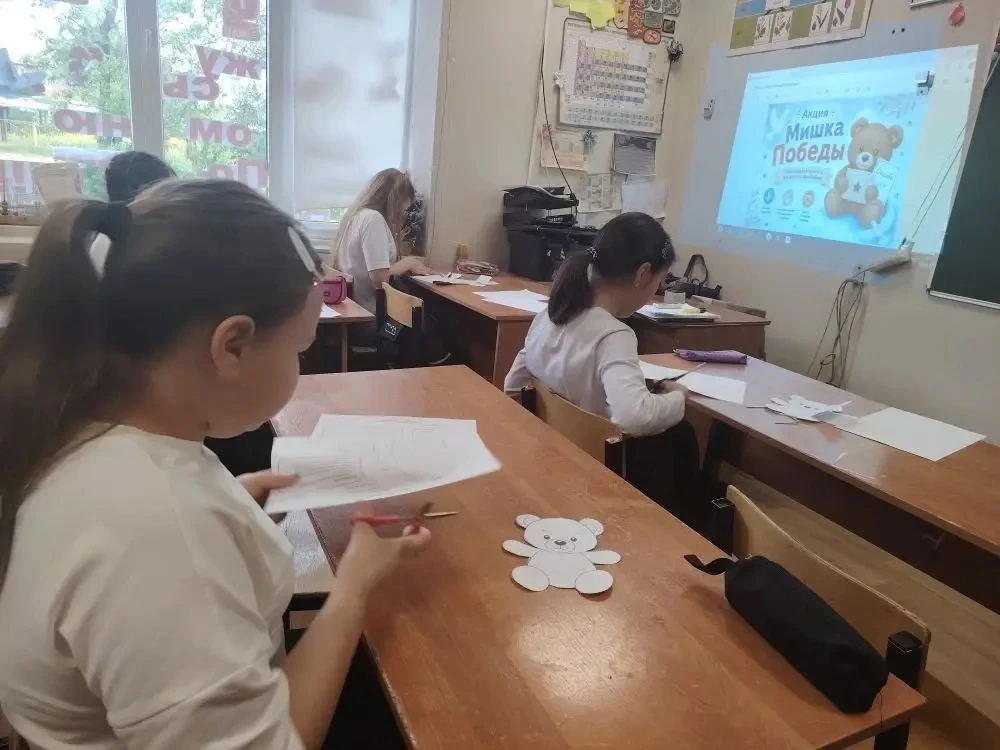 🇷🇺«Маленький символ большой Победы»🎖
 
💥В преддверии 9 Мая по всей стране проходит Всероссийская