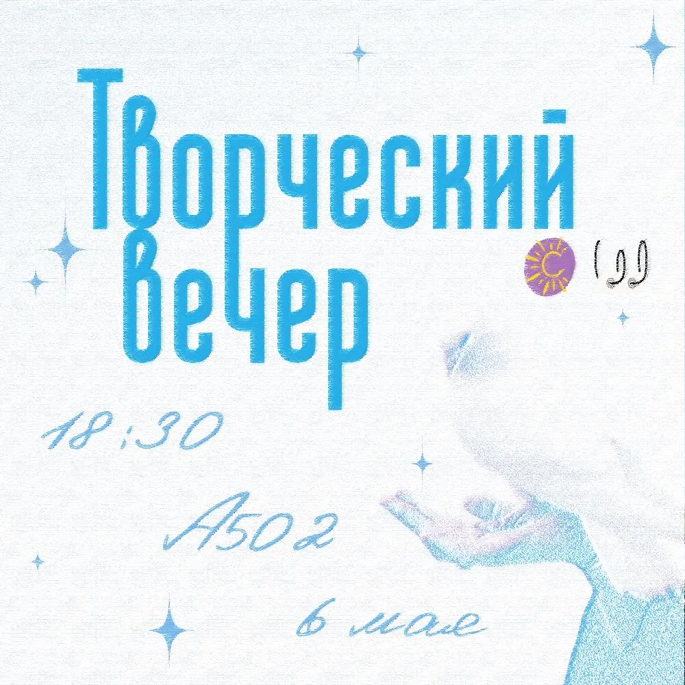 🕯Иногда самые сильные истории звучат тихо — в воспоминаниях, в строках, в музыке…
〰️〰️〰️〰️〰️〰️〰️〰️〰