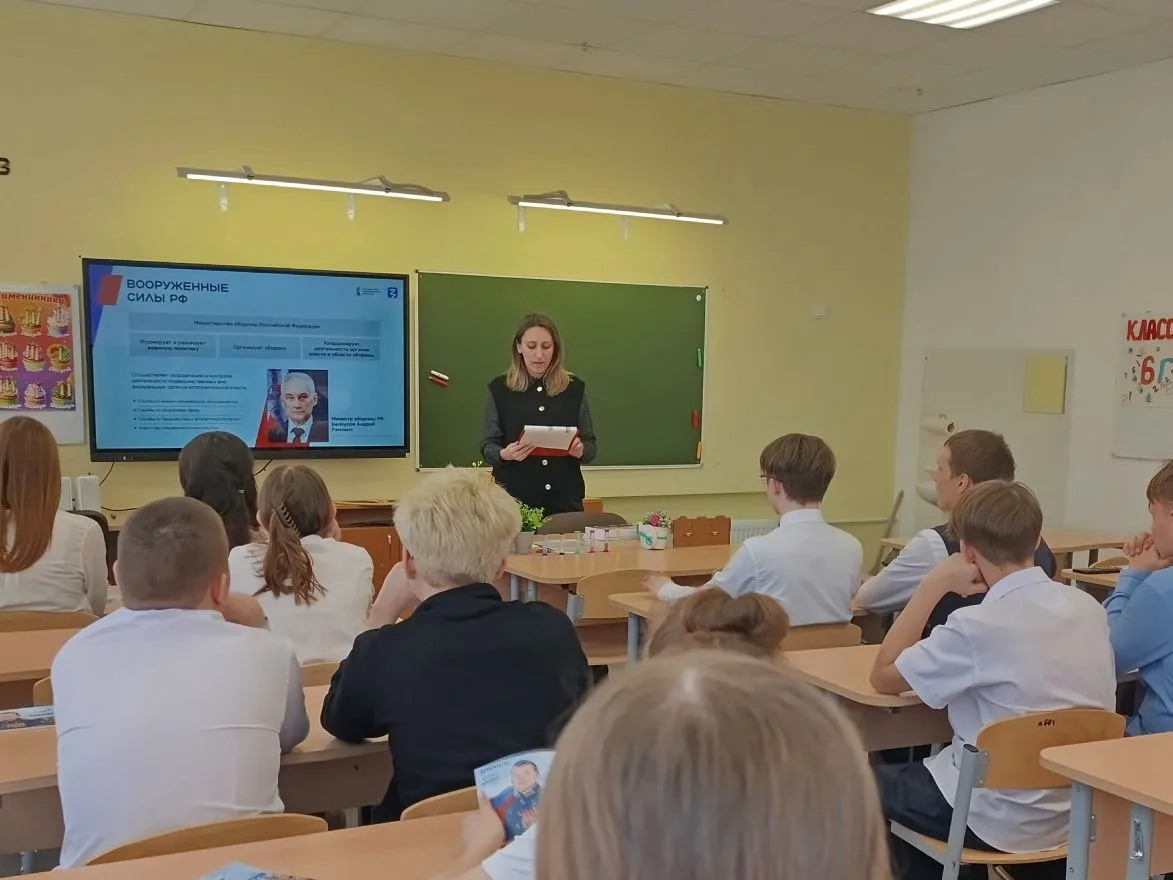 ЗНАНИЕ. ГЕРОИ

📣В рамках Всероссийской военно-патриотической акции «Знание. Герои», организованной 
