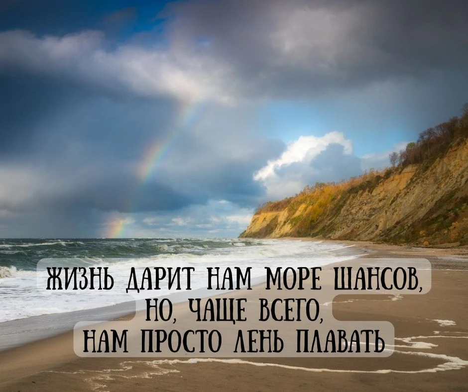 Доброе субботнее! 😎