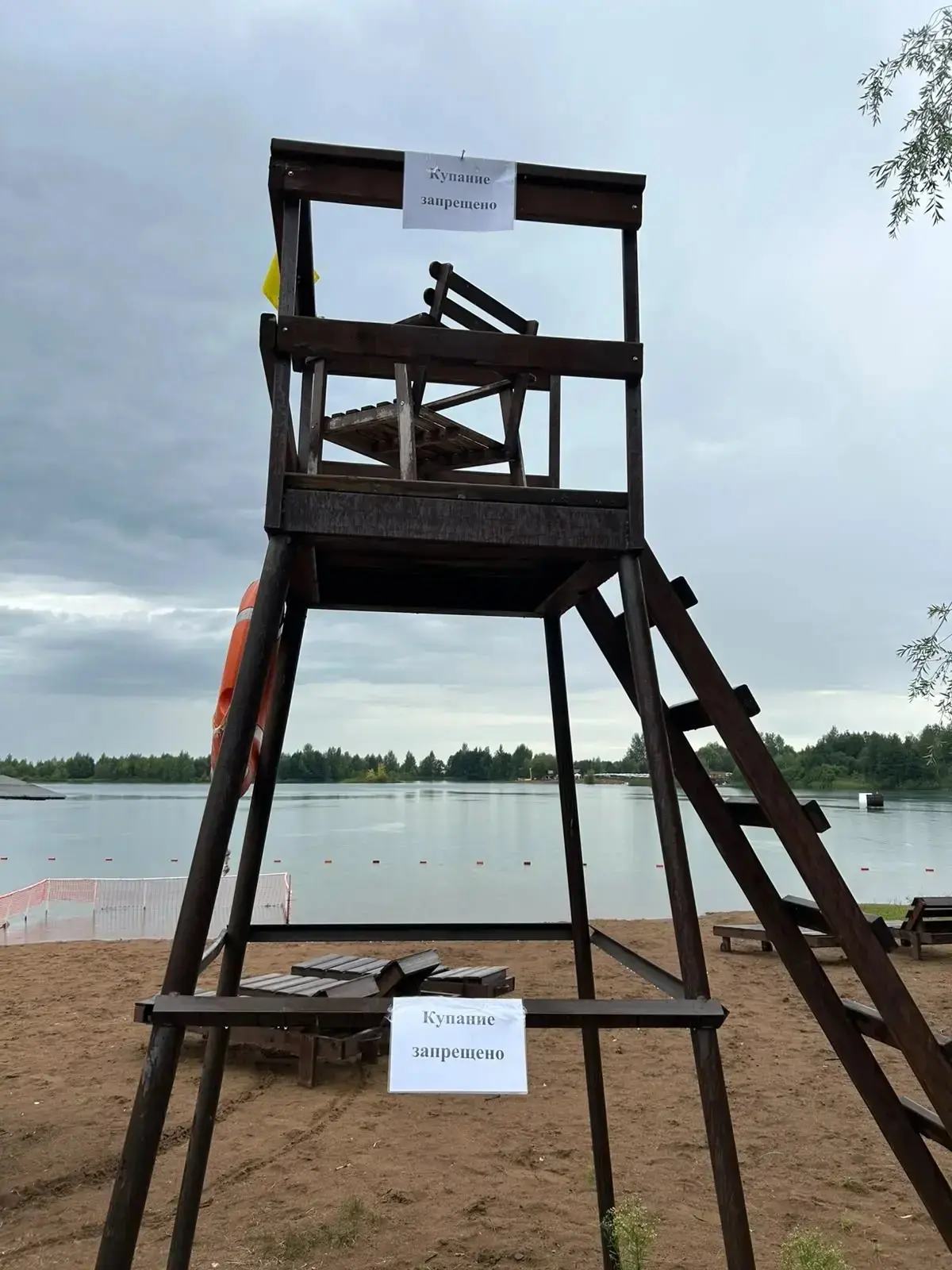 В Кушнаренковском районе приостановлена деятельность пляжа на озере Ильмурзино

📌 Эпидемиологи Упра