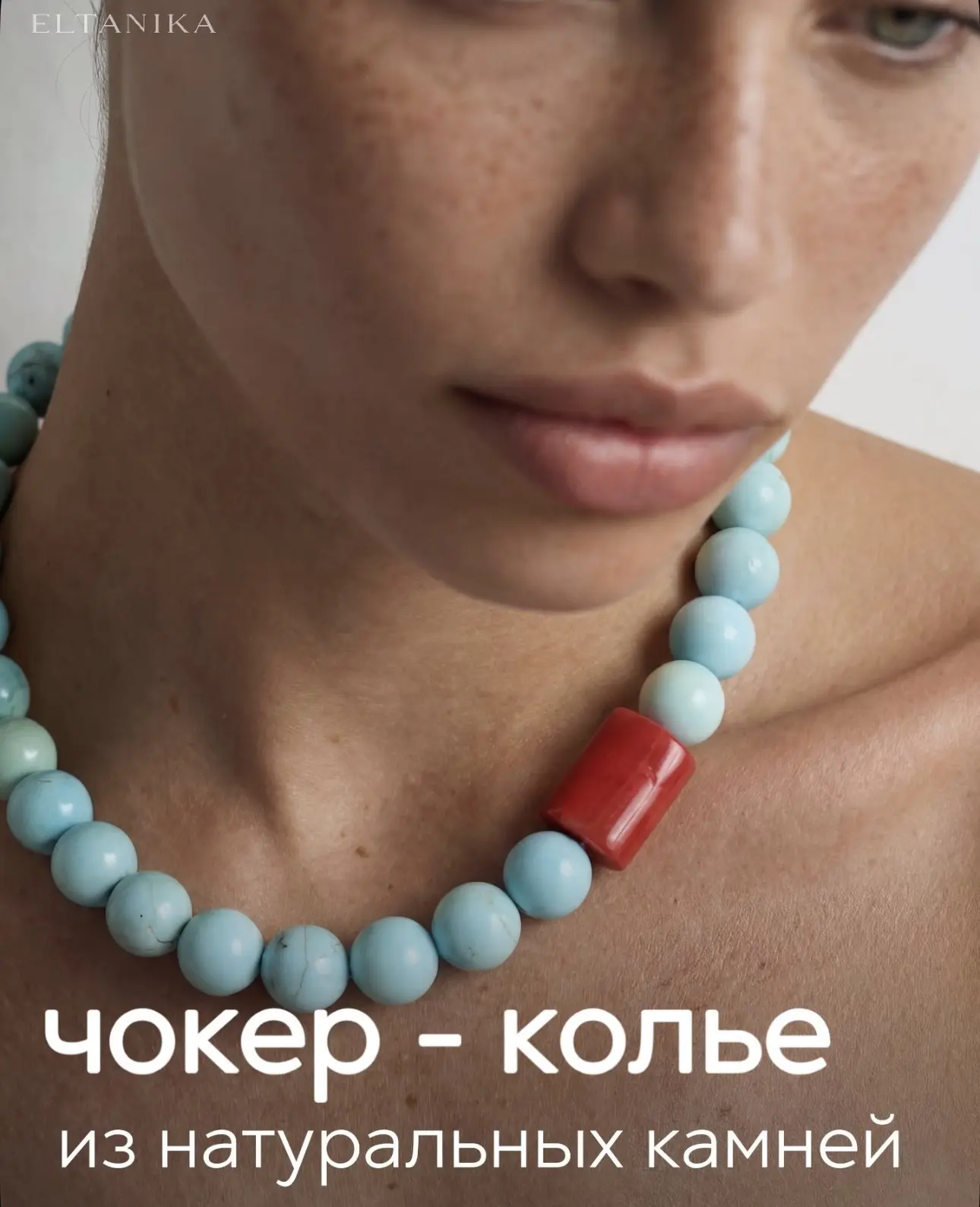люблю озон за постоянную эстетику [в большинстве - товары для дома, но бывают и красивые вещички]

с