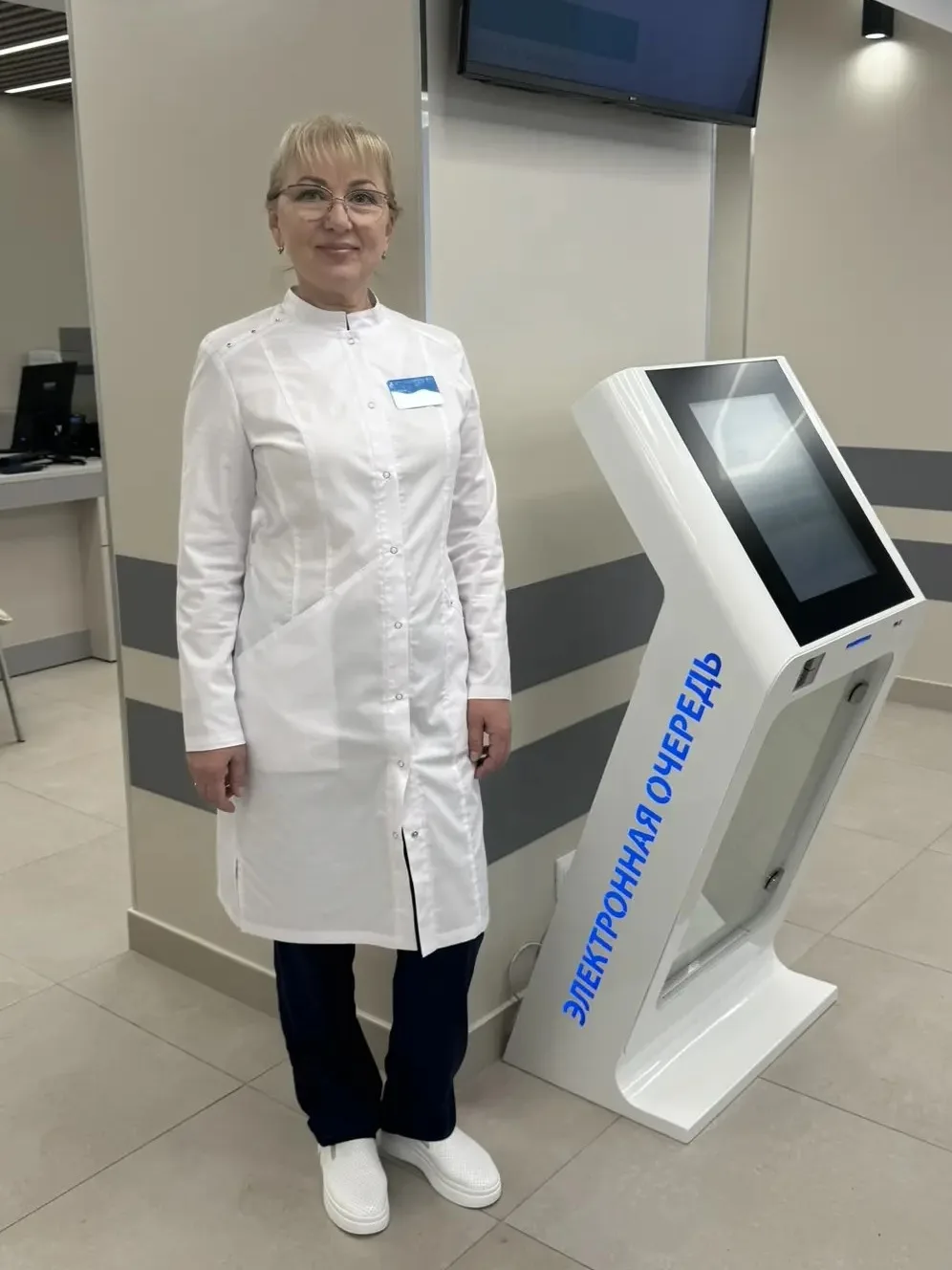 БЛАГОДАРНОСТЬ ПАЦИЕНТА

🙏Пациент Олейникова Валентина Георгиевна благодарит администратора поликлин