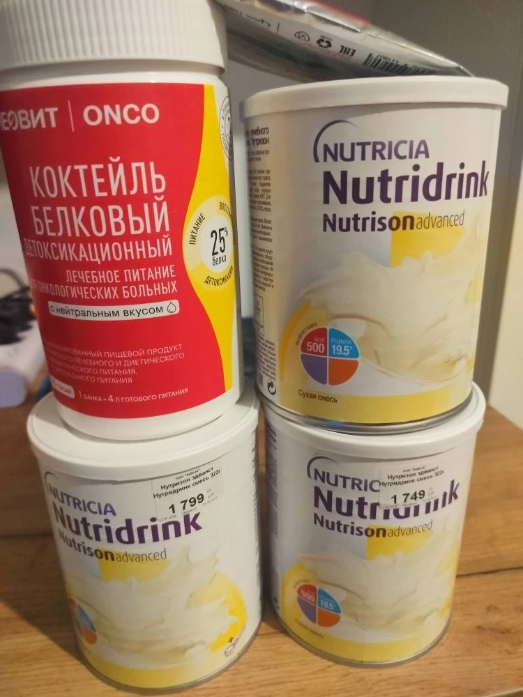 Продам,цена 4тыс за все, забирать на ул Чехова