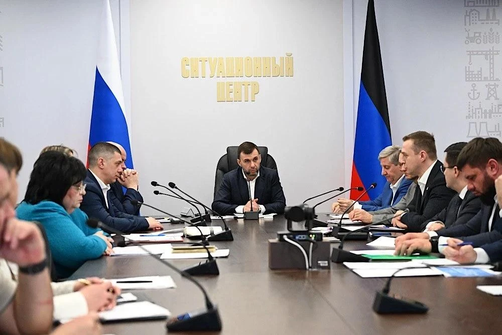 Продолжаем работу над разработкой Стратегии развития Донбасса: Дмитрий Краснов рассказал о текущем э