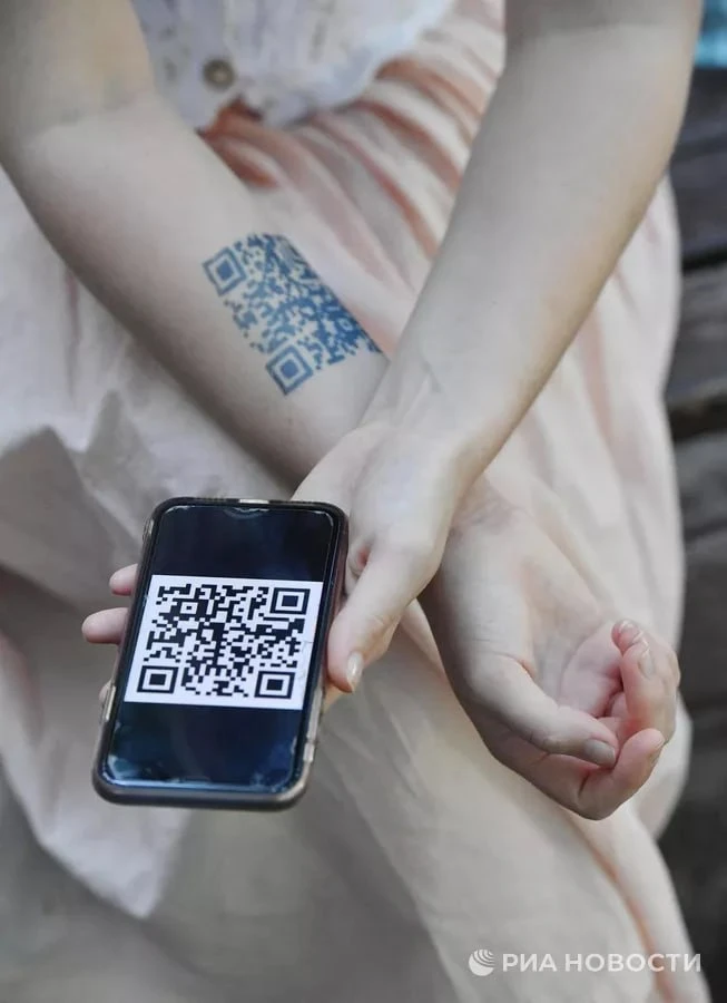 Жулики все чаще используют QR-коды для взлома аккаунтов на "Госуслугах".

Их ставят в ложные квитанц