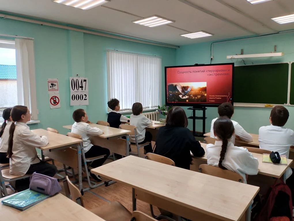 Важный разговор с пятиклассниками

Проведение классного часа на тему противодействия экстремизму и т
