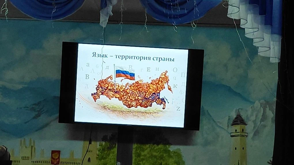 🎉 В рамках Дня славянской письменности и культуры в нашей школе прошла увлекательная познавательная