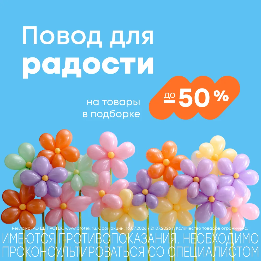 По данным опроса 3 тысяч респондентов*, покупки могут заметно улучшать наше настроение: россияне всё