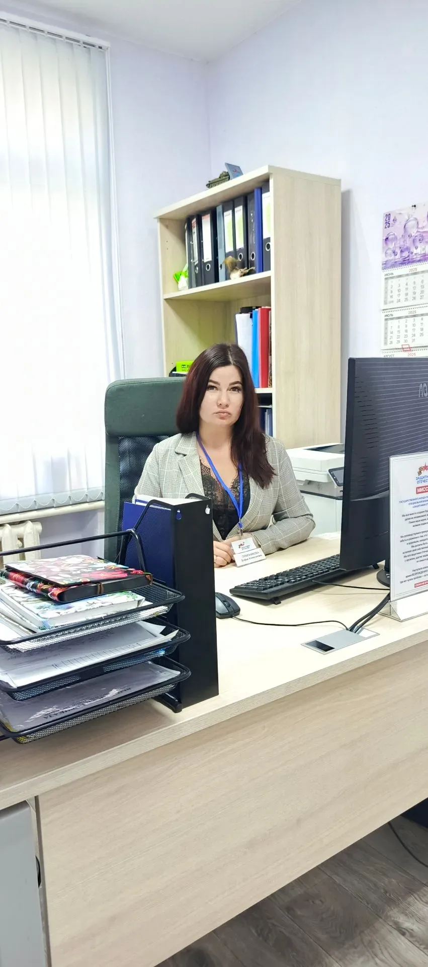 ПРИЁМ ГРАЖДАН

В среду, 24 июня, состоится приём социального координатора филиала Фонда поддержки уч