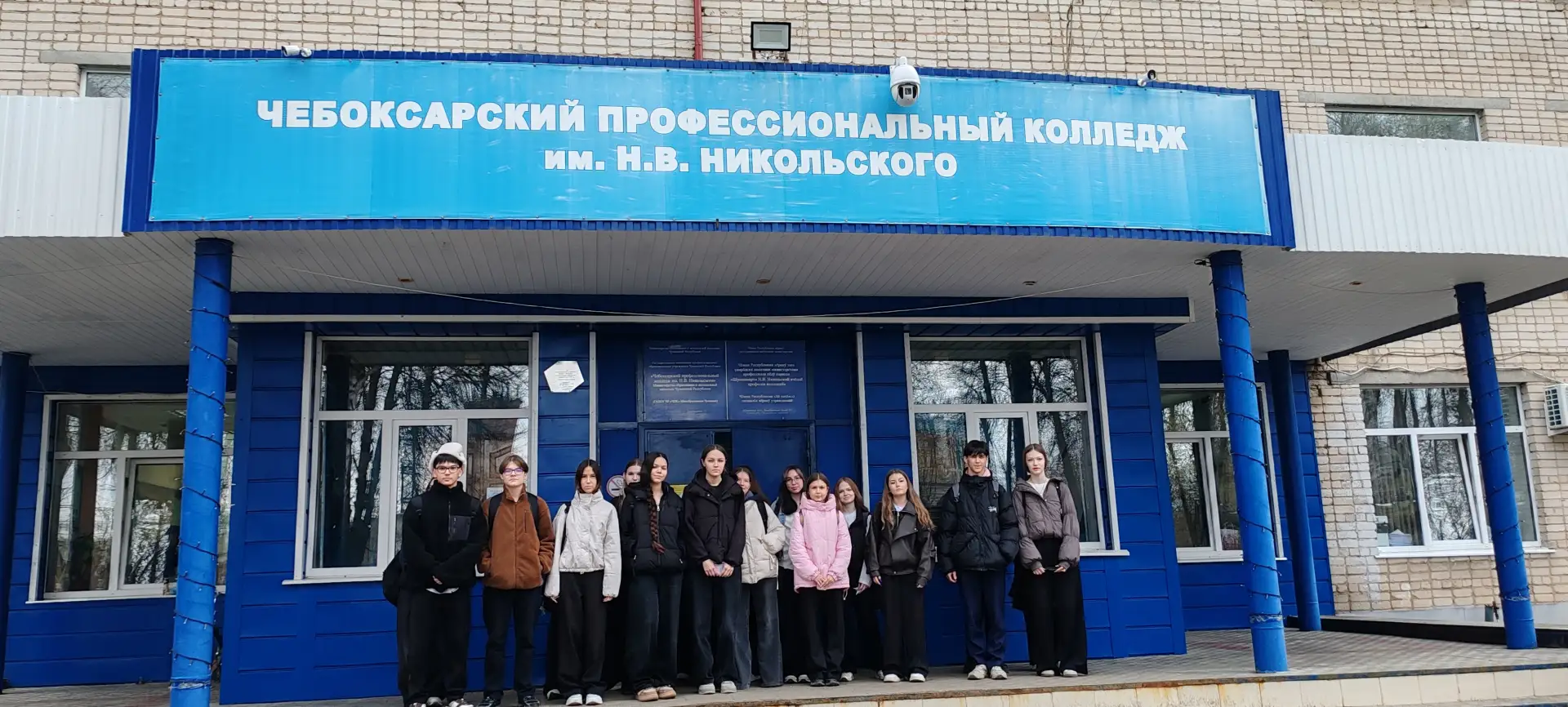 📚В рамках республиканского проекта «Неделя профориентации» ученики 9 классов посетили ГАПОУ ЧР «Чеб