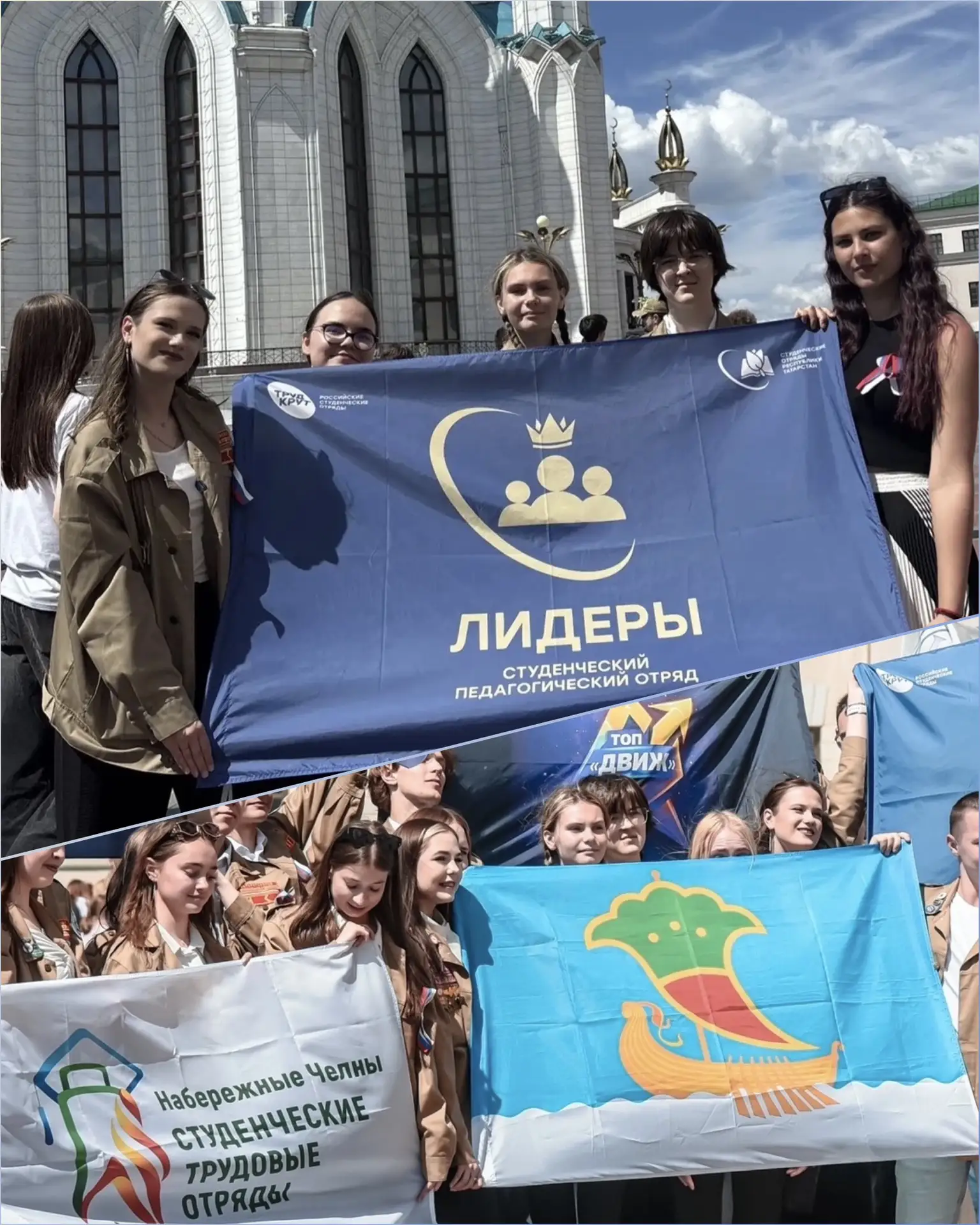 👍 Наша студентка - в центре главного события студенческих отрядов страны! 🚀

🇷🇺💫 Студентка наше