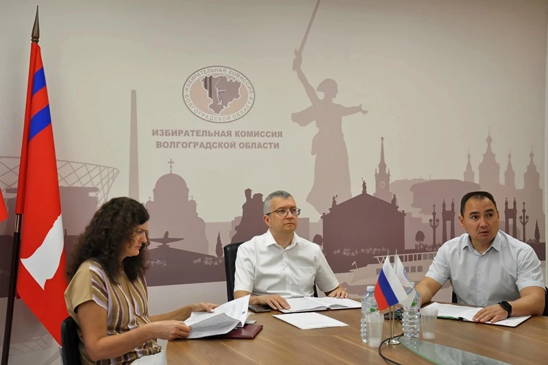 В рамках подготовки к единому дню голосования 2026 года в связи с изменениями законодательства о выб