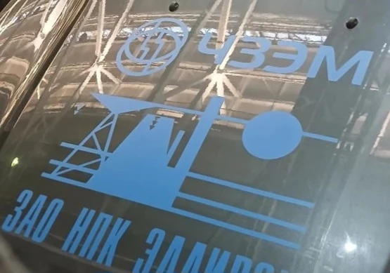 👀 Заметили, что на территории ЧЗЭМ (Чехов) что‑то происходит?

Да‑да, мы тоже заметили! На наших сл