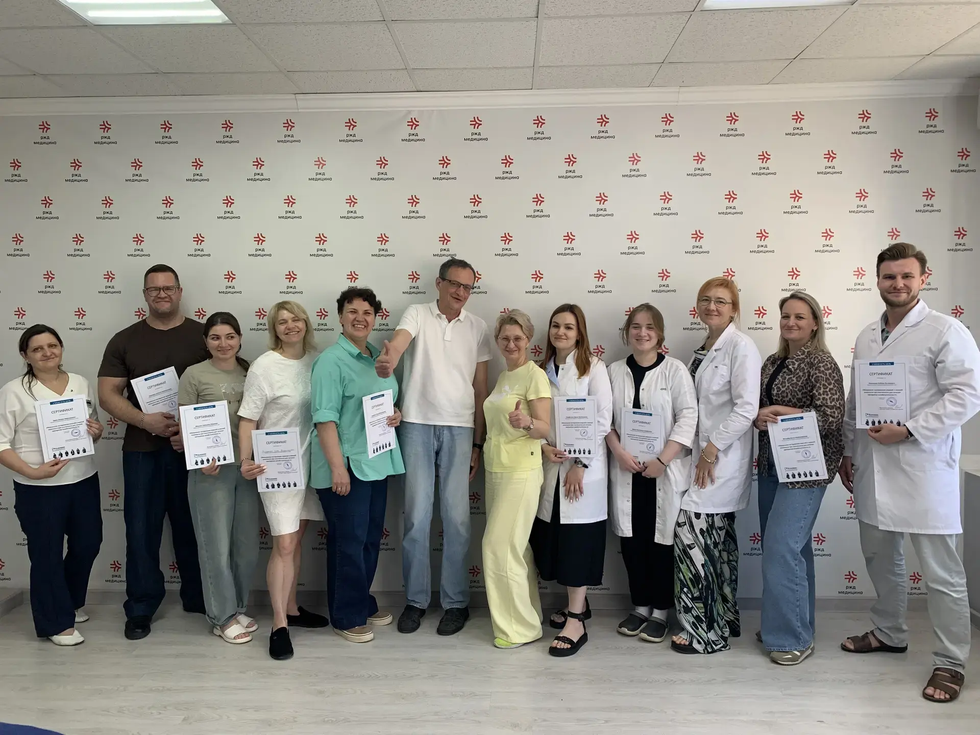 🏥 В «РЖД-Медицина» г. Краснодар состоялась научно-практическая конференция по вопросам реабилитации