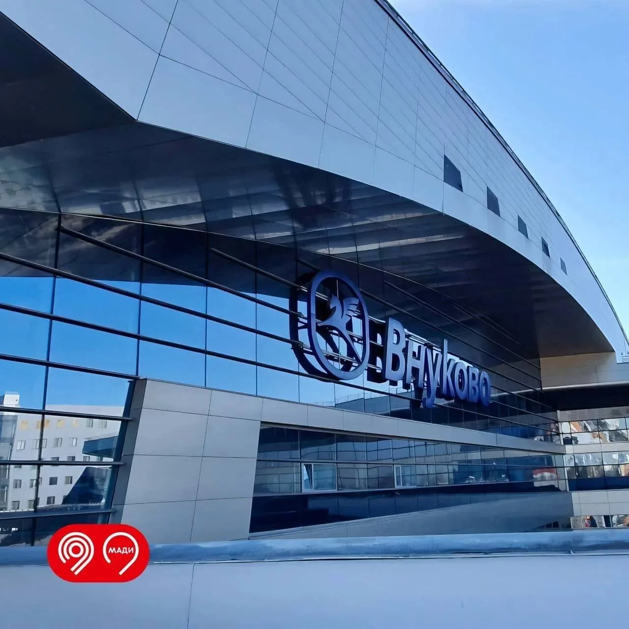 ✅ У аэропорта Внуково стало меньше нарушений парковки

В районе аэропорта Внуково водители стали зам
