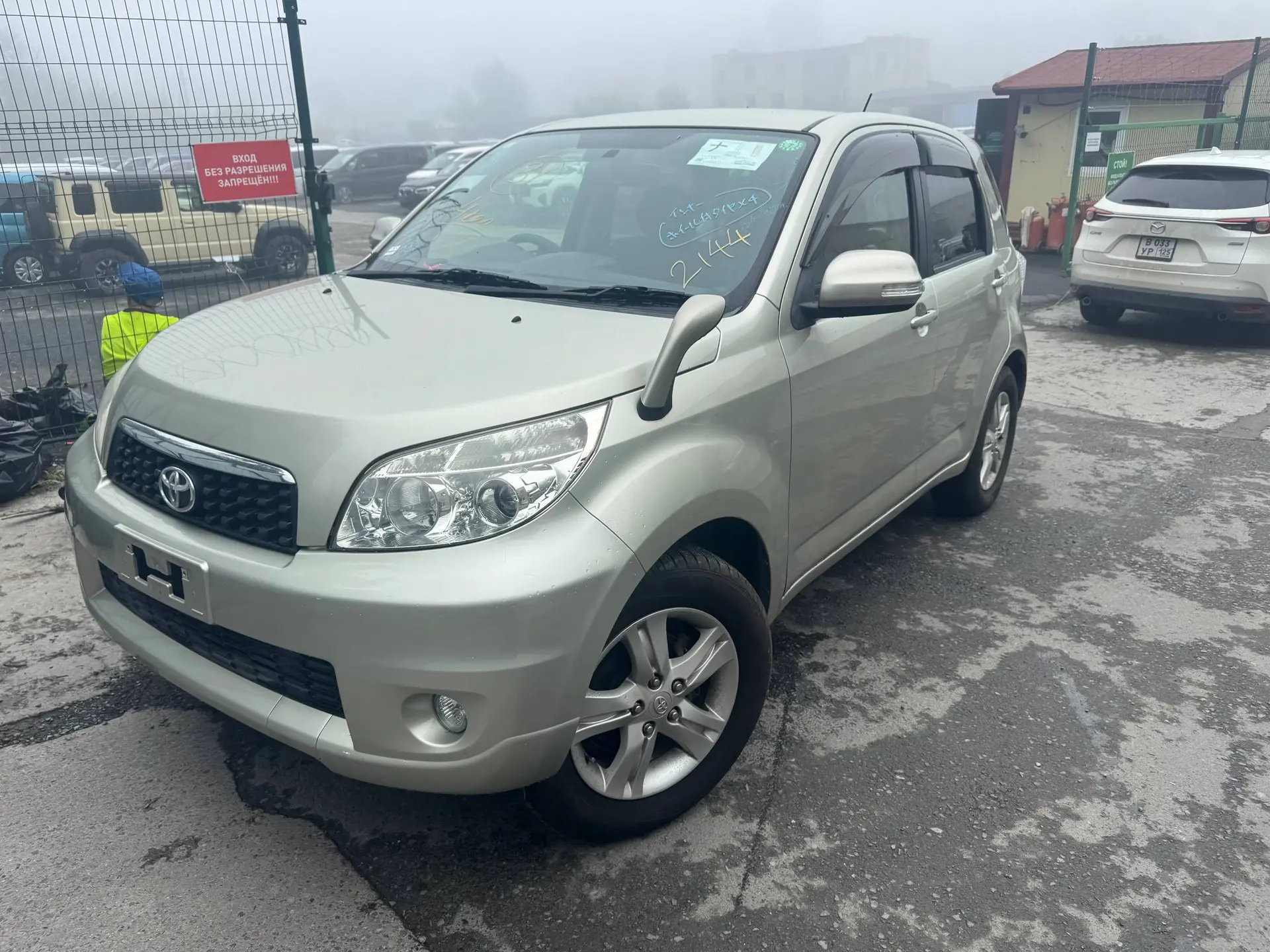 Наша полноприводная Toyota из Японии, прибыла во Владивосток.
Теперь получение ЭПТС и СБКТС и отправ
